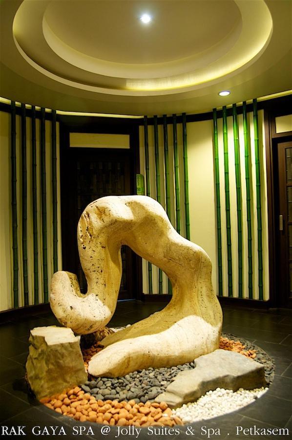Jolly Suites&Spa Petkasem Ban Nong Khaem  Exterior foto